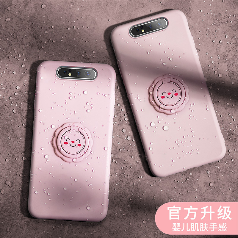 三星a80手机壳太阳花a70硅胶软壳a60男女款a50全包防摔保护套简约真