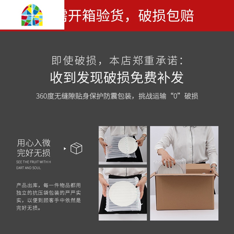 餐具碗碟套装碗盘子家用轻奢北欧网红ins现代简约碗筷2-10人 FENGHOU 文字款方款49件套高清大图