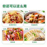 海天金字装蚝油680g家用鲜味蚝汁增鲜提味调味烹饪火锅烧烤调味品