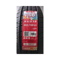 朝阳 轮胎 265/70R16四季 条