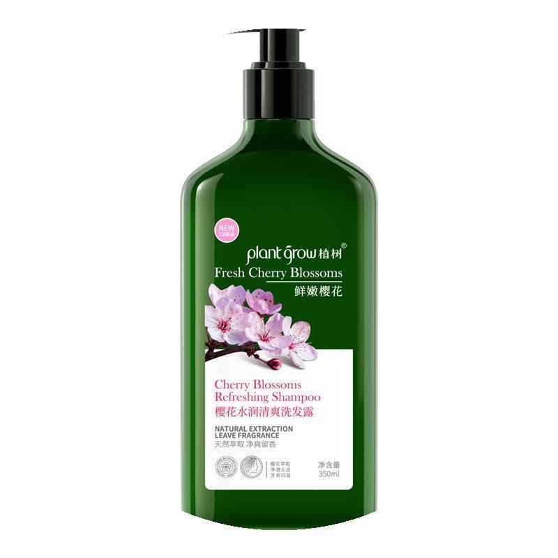 新款植树祛屑控油植物精华澳洲茶树精油洗发水祛螨洗发露洗发水350ml