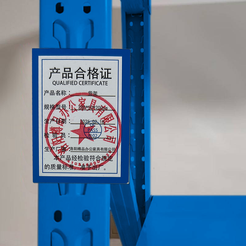 抚樽