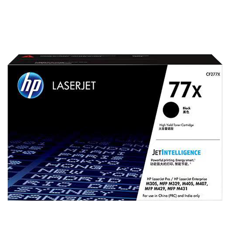 HP惠普原装77A硒鼓CF277A硒鼓适用于 HP LaserJet Pro M405 系列高清大图