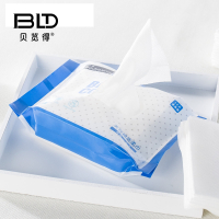 BLD贝览得 洗脸巾纯方便携带旅行20片