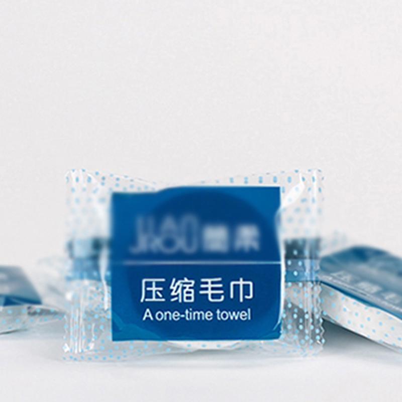 一次性压缩毛巾棉洗脸巾旅行便携毛巾厚3盒装