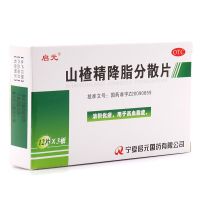 启元 山楂精降脂分散片 0.2g*36片/盒 消积化瘀 用于高血脂症