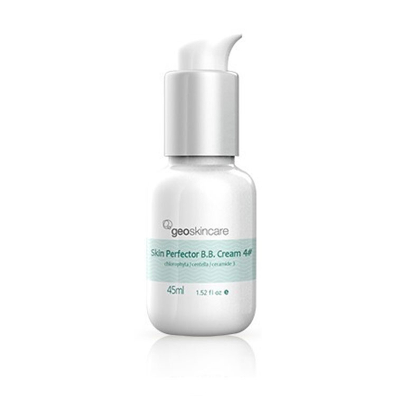 纽西之谜(geoskincare)隔离霜 水凝清润隔离霜4号色50g 保湿持久定妆裸妆遮瑕