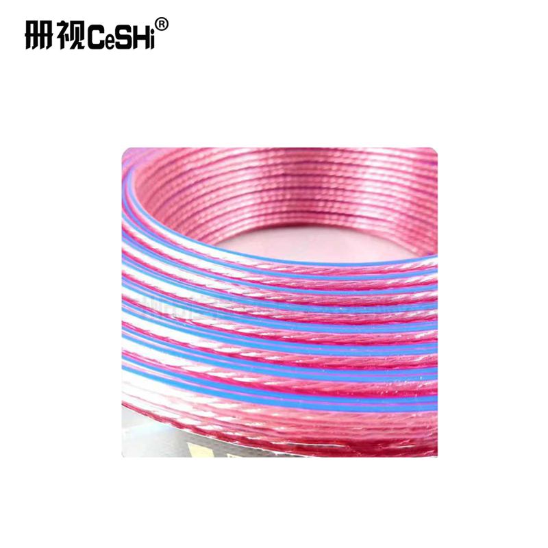 册视音箱线200型2*60*0.12(足0.8平方)捆