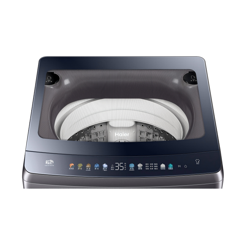 海尔波轮洗衣机XQS100-BZ556(国补)高清大图