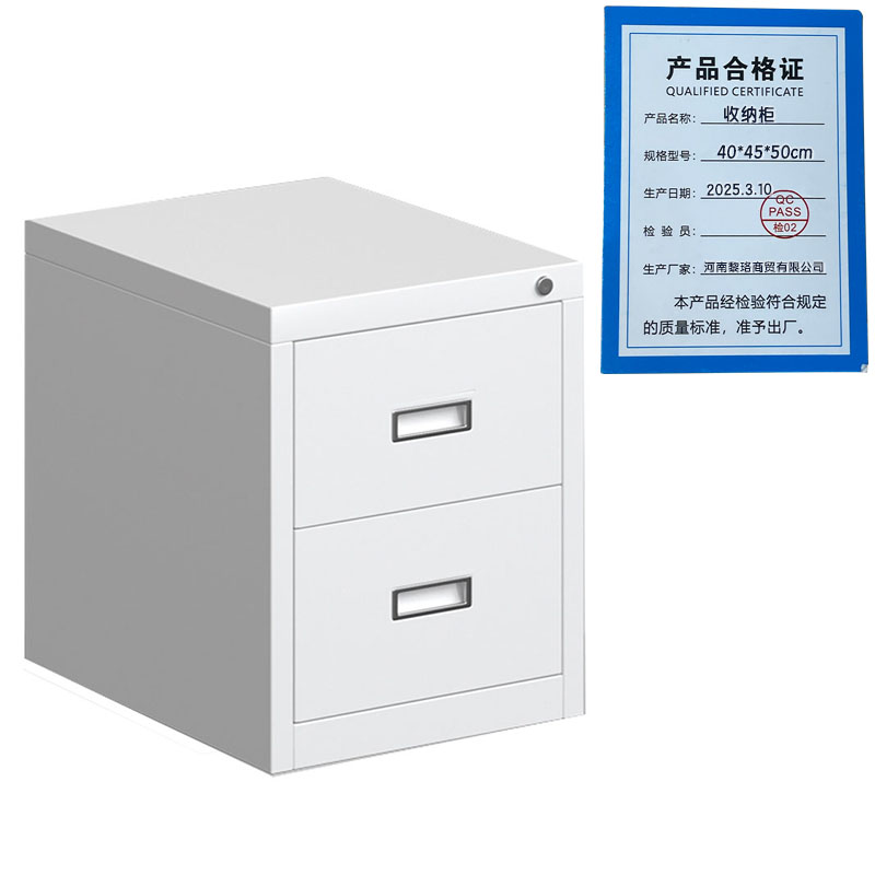 芙瑞塔收纳柜40*45*50cm台高清大图