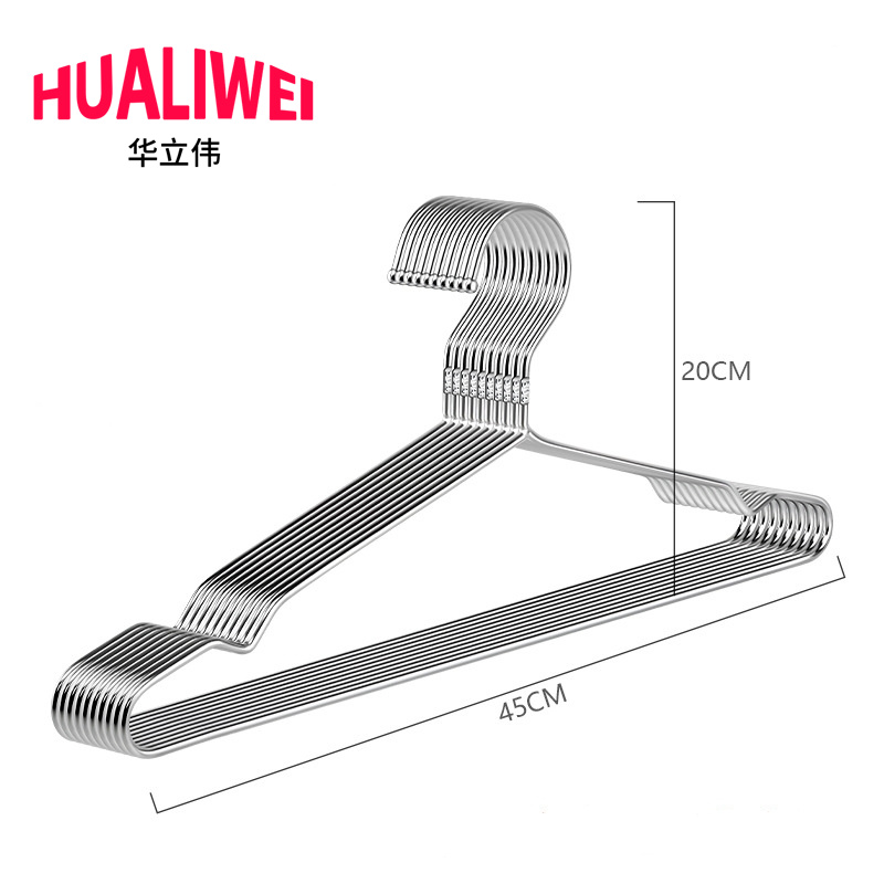 华立伟 衣架衣撑45cm组