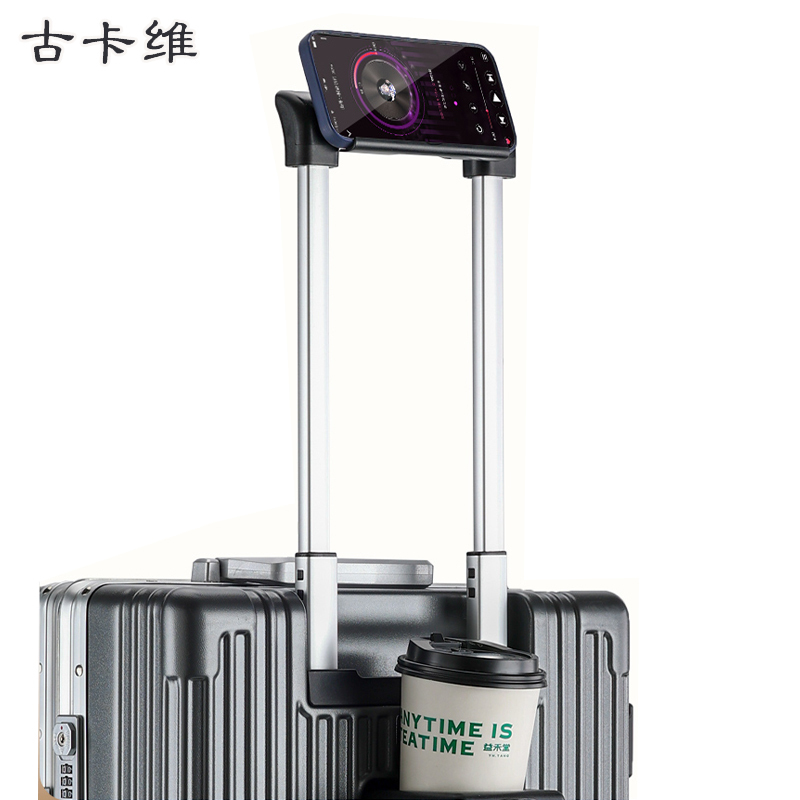 古卡维 旅行箱 深灰色24英寸拉链款+双肩包套装1388TB高清大图