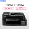 兄弟brother)MFC-T810W彩色喷墨多功能打印机 一体机(打印 复印 扫描 传真)