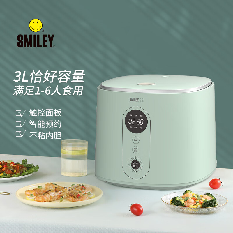 SMILEY 智能电饭煲SY-GFB3001高清大图