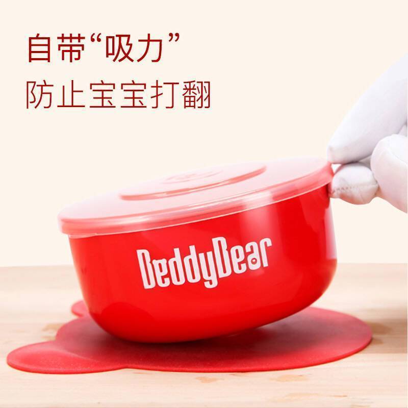 (私人订制)杯具熊(BEDDYBEAR儿童餐具宝宝婴幼儿吸盘碗辅食碗316不锈钢防摔碗辅食碗勺叉子套装宝宝餐具六件套高清大图