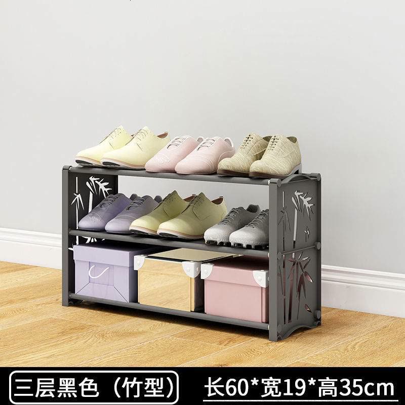 简易鞋架多层简易家用防尘组装经济型寝室宿舍小鞋架子收纳布鞋柜 三层典雅黑(竹型)图片