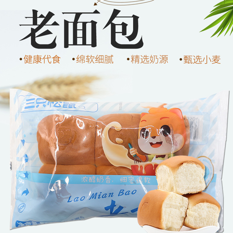三只松鼠老面包怀旧软式面包早餐糕点老面包155g*1袋