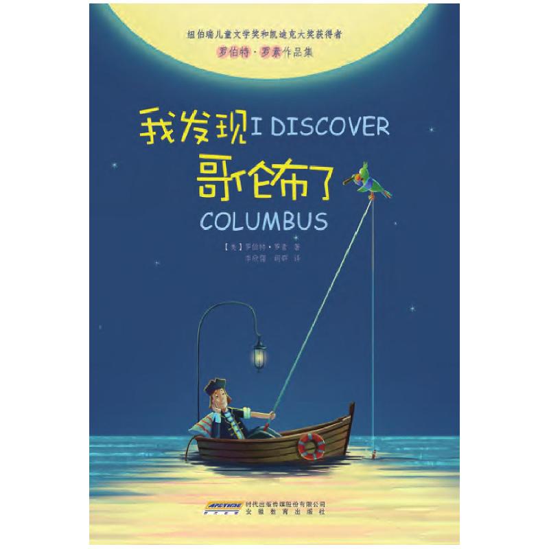 正版新书】画说中国茶(茶史·茶趣)中国茶叶博物馆9787109198951