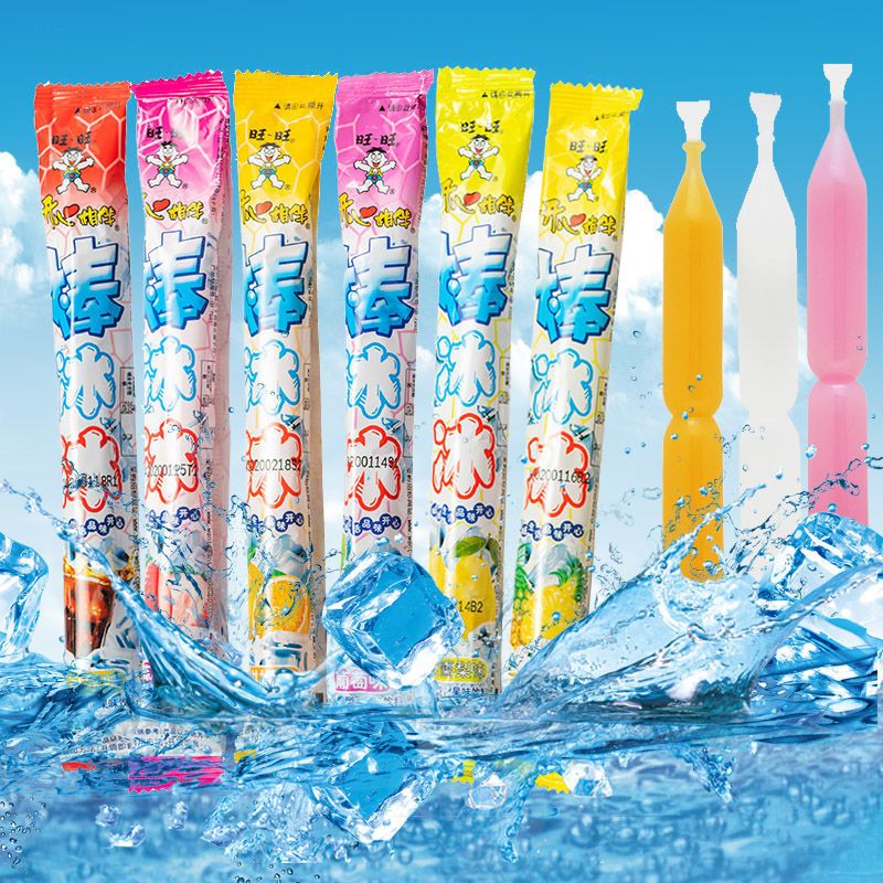 旺旺碎冰冰碎碎冰冰儿童短款激凌棒可乐味棒棒冰冰淇淋雪糕批冰糕口味