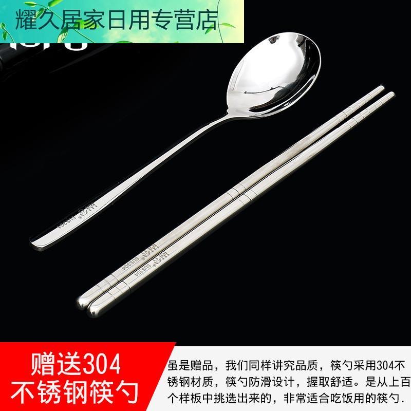 304不锈钢饭盒便当盒分格 快餐盒学生食堂餐盘分隔带盖保温饭盒