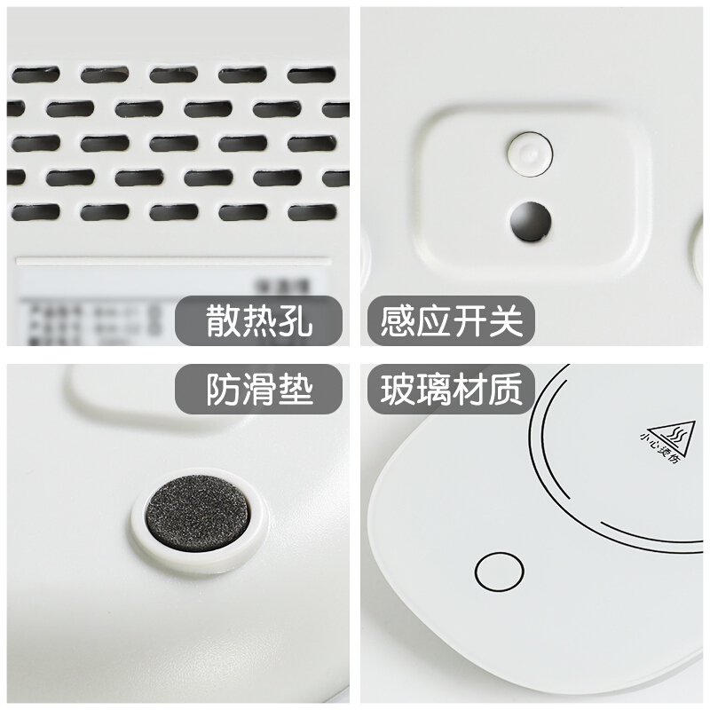 贝瑟斯 情人节礼物送女友牛奶杯加热暖暖杯子女生日礼物创意礼品55°恒温马克杯咖啡杯男保温水杯