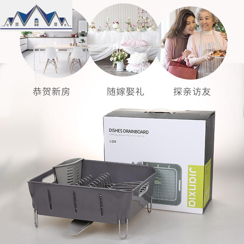 厨房餐具沥水架放碗碟架子碗筷置物架家用碟盘收纳盒晾碗滤水篮子 三维工匠高清大图