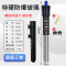 鱼缸加热棒自动恒温加温棒加温器温度计恒温器温控热带鱼小型石英