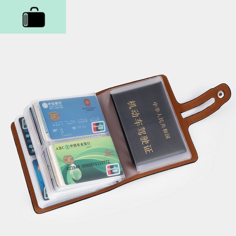 防盗刷防消磁 多功能卡包驾照一体 男女式卡套大容量多卡位包NEW LAKE女士钱包/卡包高清大图