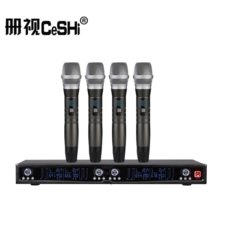 册视监控器材配件UHF无线麦克风一拖四配手持话筒TP-8004套高清大图