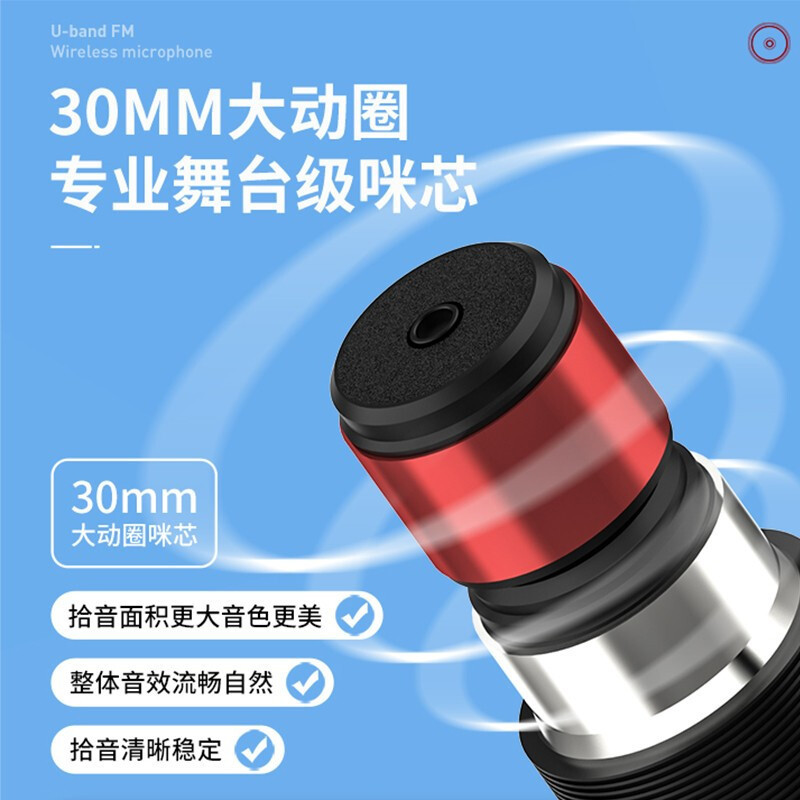 山水 k25充电式无线话筒家用一拖二真U段带接收器可调频防啸叫麦克风户外主持会议卡拉ok唱歌演出套装专用通用
