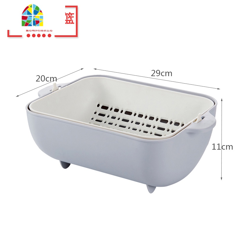 厨房双层方形旋转洗菜盆创意沥水洗菜篮沥水篮水果篮蔬菜篮水果盆 FENGHOU 撞色粉