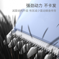 思拓科 婴童理发器 婴儿专业静音理发器宝宝儿童电剪推剃头器天空蓝色
