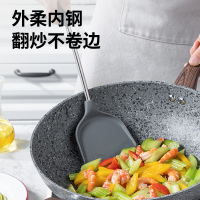 炊大皇厨神硅胶锅铲汤勺家用炒菜铲子防烫隔热耐高温不粘锅易清洁CS06PGC