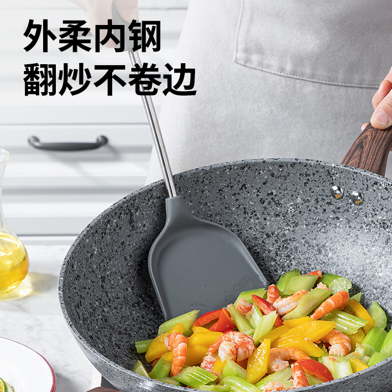 炊大皇厨神硅胶锅铲汤勺家用炒菜铲子防烫隔热耐高温不粘锅易清洁CS06PGC