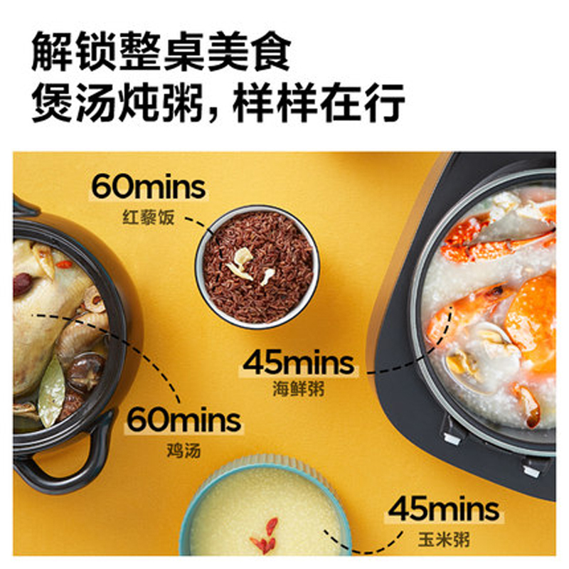 美的(Midea)电饭煲家用智能4升大容量养生多功能电饭锅MB-40LS60(推荐2-5人)