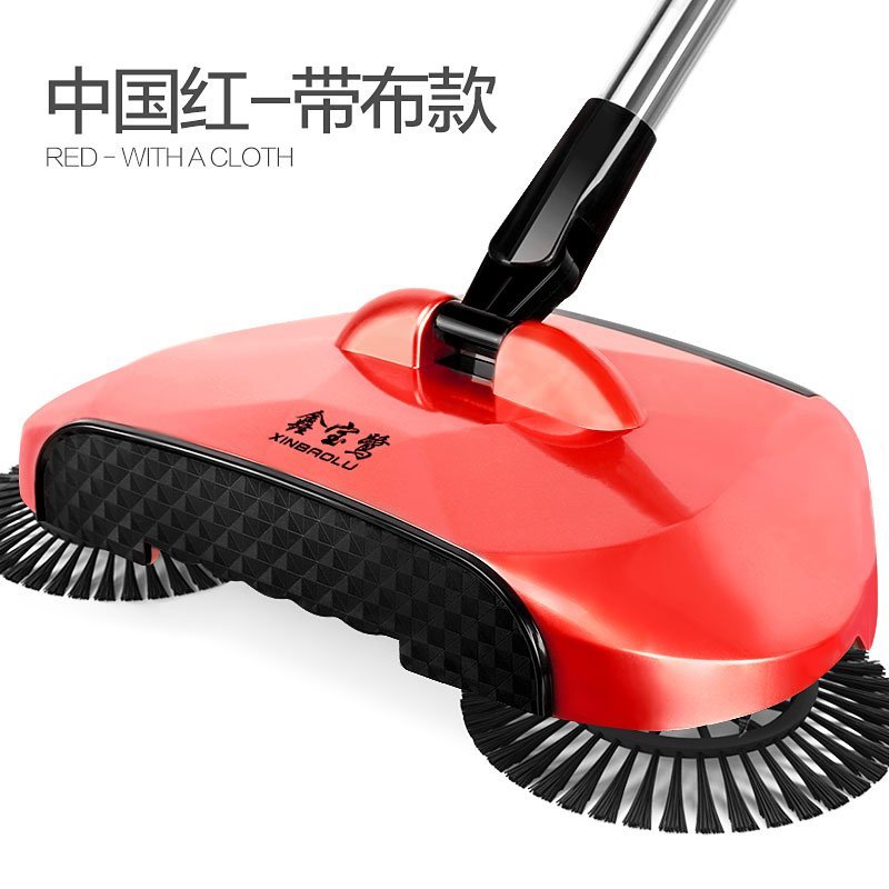 扫地机手推式吸尘器家用软扫把簸箕套装组合魔法扫帚魔术笤帚神器