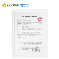 億維一次性使用医用儿童口罩50只装彩色三层防护带熔喷布医疗口罩薄款透气防飞沫防病菌防尘防护罩儿童男女