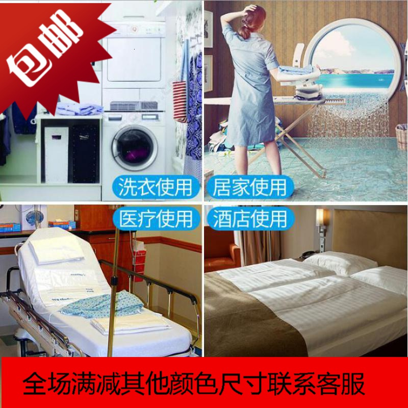 漂白剂白色衣物去增白漂白粉衣服去污渍还原剂漂泊粉漂白水家用