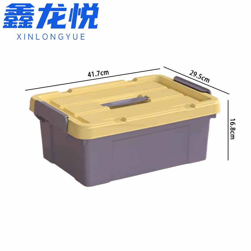 鑫龙悦收纳盒53高清大图