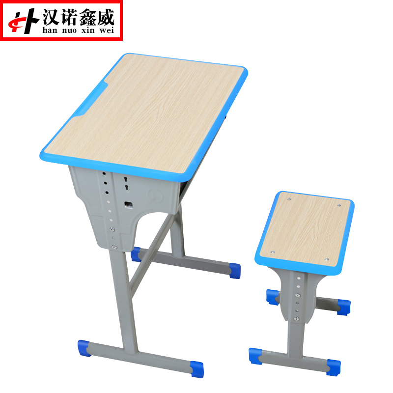 汉诺鑫威学生课桌椅儿童学习桌单人培训辅导补习班升降课桌椅学校写字课桌高清大图