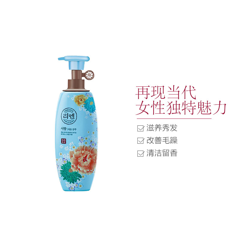 ReEn睿嫣 瑞香 滋润秀发洗发水500ml