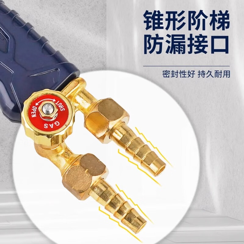 长城精工 射吸式割炬421517 数量:1 BJDT高清大图