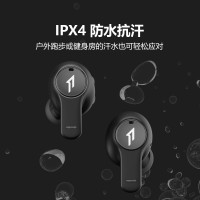 万魔(1MORE) PistonBuds 真无线蓝牙耳机TWS通话降噪迷你入耳式音乐运动手机耳机 ECS3001T白色耳