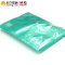 晨光方格纽扣袋ADM94516 12个装 白/蓝/粉/绿