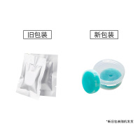 康车宝 汽车香水 芯补充装 空调出风口式 空军三号香片 古龙味道