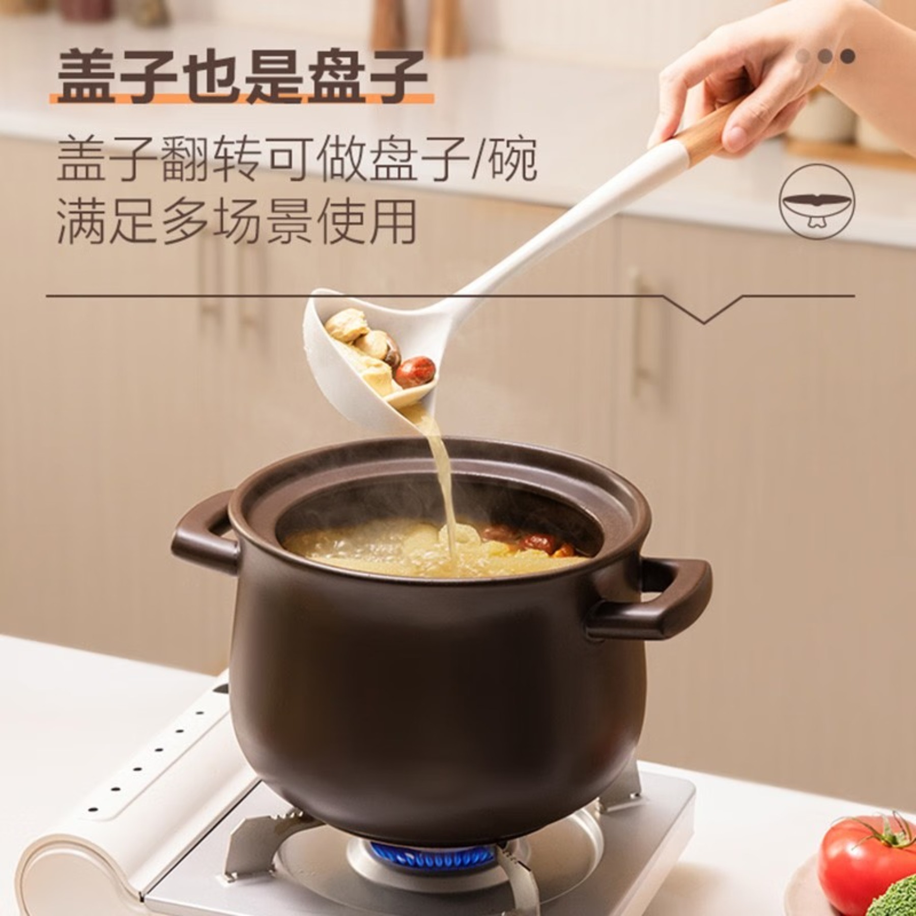苏泊尔陶瓷煲大容量汤炖锅 4.5L高清大图