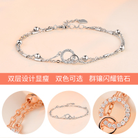 瑞仕兹 925银手链女韩版简约个性时尚ins风小众设计手饰七夕情人节镀玫瑰金刻字闺蜜朋友生日礼物 送女友情人节礼品