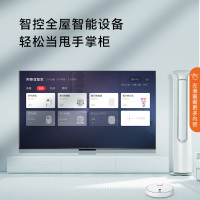 康佳电视 75G5U 75英寸 免遥控AI语音 超薄智慧全面屏 一键投屏 4K超高清 智能网络教育 液晶平板电视机