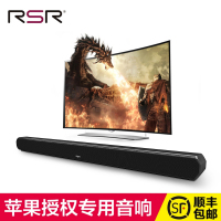 RSR TB232C回音壁2.1家庭影院壁挂音响无线蓝牙音箱客厅液晶电视机电脑音响音箱内置低音炮