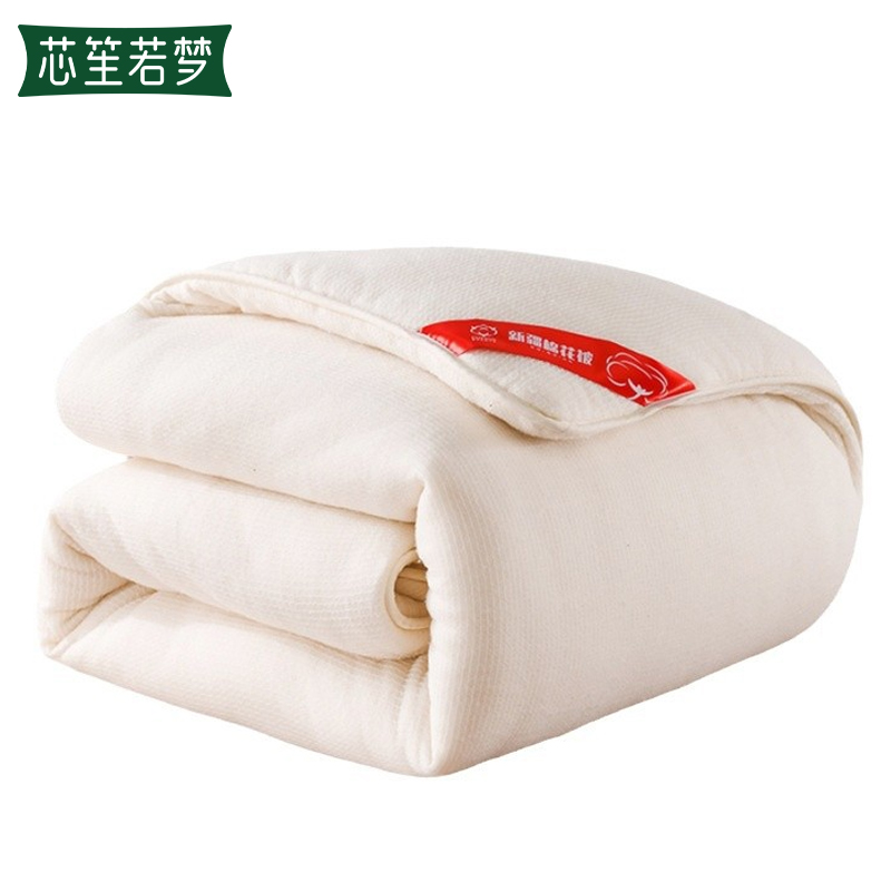 芯笙若梦 被芯 棉花被 6斤/床高清大图
